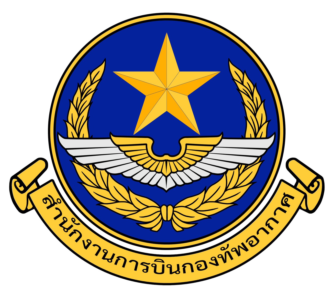 Logo MAA Thai 6 พ.ย.63